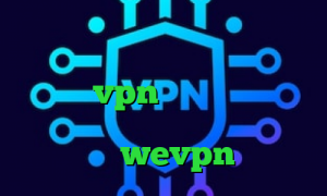 فیلترشکن خوب برای همراه اول رفع محدودیت تلگرام خرید کانکشن هوشمند vpn کانکشن کریو تیک تاک خارجی جدید آدرس سایت وی پی ان wevpn