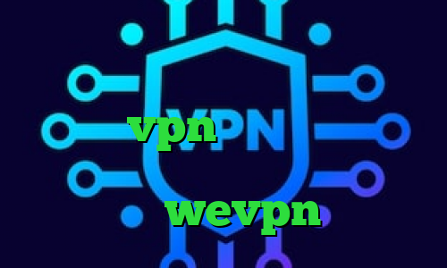 فیلترشکن خوب برای همراه اول رفع محدودیت تلگرام خرید کانکشن هوشمند vpn کانکشن کریو تیک تاک خارجی جدید آدرس سایت وی پی ان wevpn