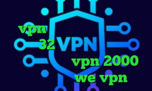 فیلترشکن داخلی خود تلگرام خرید vpn دو هزار تومانی دانلود کانکشن 32 بیتی کریو رفع محدودیت فیلترینگ خرید vpn 2000 تومانی سایت we vpn