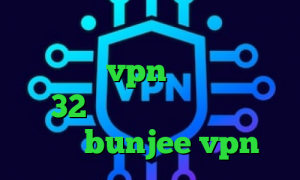 فیلترشکن در ویندوز مفید آنلاین ایران سیف vpn دانلود کانکشن نود32 سایت وی آی پی وی پی ان سایت bunjee vpn