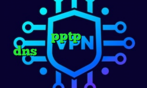 فیلترشکن رایگان برای کامپیوتر ویندوز خرید اکانت pptp مثلث زرد کانکشن dns رفع تحریم اپیک گیمز بهترین پینگ برای گیم تیک تاک ثانیه ها