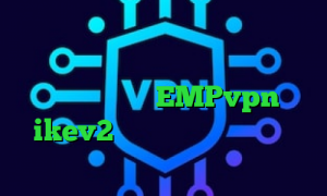 فیلترشکن رایگان توربو بالاترین سرعت دسترسی به تلگرام کانکشن نصب کریو روی اندروید آدرس EMPvpn ikev2 خرید اکانت وی پی ان از کشور اردن