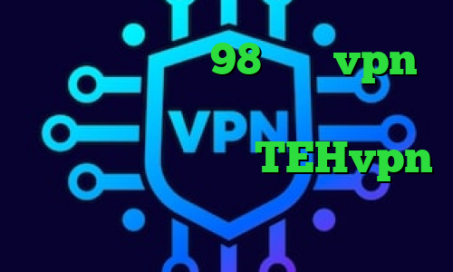 فیلترشکن سافت 98 خرید vpn برای تلگرام خرید آی پی ثابت تیک تاک شوی شار دانلود TEHvpn دانلود کانکشن هوشمند اریا