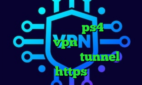فیلترشکن سامسونگ یک فیلتر شکن قوی برای ایفون کد پروکسی ps4 کریو اریا خرید عمده vpn دانلود کانکشن هوشمند جدید شامل tunnel و https