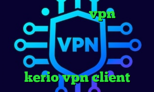 فیلترشکن سنجاب خرید vpn ویندوزی ثبت نام تیک تاک در ایران خرید آی پی قرقیزستان وی پی ان از کشور نماینده آفریقای مرکزی خرید فیلترشکن kerio vpn client