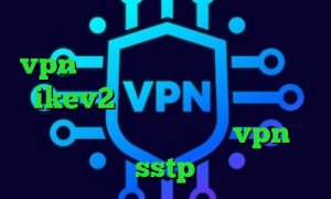 فیلترشکن صدای امریکا اندروید خرید vpn برای گوشی موبایل نقاشی کرونا ikev2 خرید اکانت وی پی ان از کشور گینه استوایی خرید vpn sstp