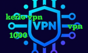 فیلترشکن قوی برای لپ تاپ خرید شارژ kerio vpn فیلتر شکن گلکسی اس تیک تاک عاشقانه اینستا خرید vpn 1000 تومانی کانکشن فیلتر شکن سیسکو