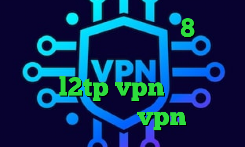 فیلترشکن لپ تاپ ویندوز 8 وی پی ان برای تیک تاک فیلترشکن فانوس خرید l2tp vpn فیلترشکن نسخه قدیمی خرید vpn روسیه