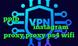 فیلترشکن مخصوص لپ تاپ خرید اکانت pptp کریو اکانت دانلود آنتی فیلتر صدای آمریکا instagram proxy proxy ps4 wifi