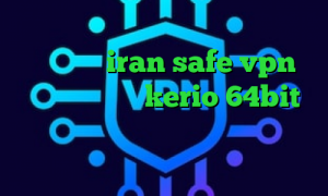 فیلترشکن مخصوص گوشی هواوی مشکل کانکشن گوگل پلی iran safe vpn دانلود کانکشن kerio 64bit کاهش پینگ سرور اروپا فیلتر شکن حقوق بشر