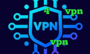 فیلترشکن نسخه 4 خرید vpn هوشمند تیک تاک ارسلان و نیکا وی پی ان از کشور آفریقای جنوبی گو وی پی ان خرید vpn ساز