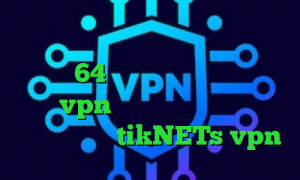 فیلترشکن نسخه اندروید دانلود کانکشن سیسکو 64 بیت آنتی فیلتر پر سرعت خرید vpn کریو اندروید دسترسی به تیک تاک سایت tikNETs vpn