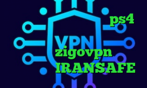 فیلترشکن نسخه وب پروکسی ps4 رایگان فیلترشکن پرسرعت برای اسنپ چت اپلیکیشن zigovpn خرید پی ای فور پرو IRANSAFE