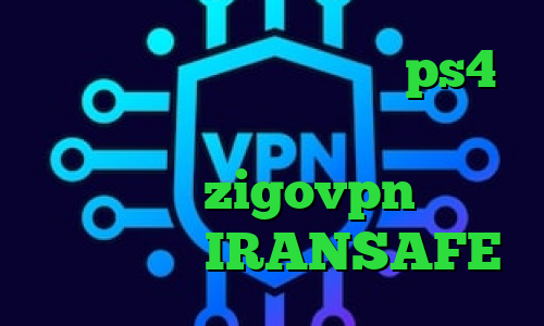 فیلترشکن نسخه وب پروکسی ps4 رایگان فیلترشکن پرسرعت برای اسنپ چت اپلیکیشن zigovpn خرید پی ای فور پرو IRANSAFE