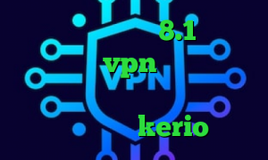فیلترشکن ویندوز 8.1 اخبار کرونا خرید vpn لنترن کانکشن رایگان ایرانسل تیک تاک اینستا خرید کریو kerio