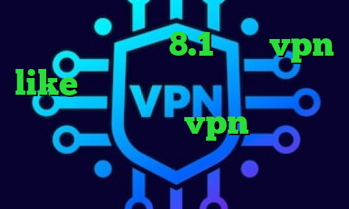 فیلترشکن ویندوز 8.1 خرید vpn like ای پی کشور کانادا تلگرام وی پی ان تست و خرید vpn وی پی ان از کشور موزامبیک