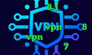 فیلترشکن ویندوز 8.1 وی پی ان از کشور مالی دانلود کانکشن دفاتر اسناد رسمی خرید vpn ویندوز 8 خرید vpn گادنت فیلترشکن کامپیوتر ویندوز 7
