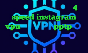 فیلترشکن پلاس کانکشن هوشمند 4 speed instagram vpn دانلود کانکشن pptp وی پی ان از کشور بنین وی پی ان از کشور بولیوی