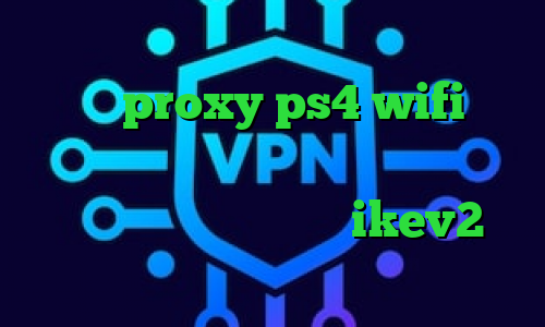 فیلترشکن یوتیوب برای اندروید آگاه آنلاین proxy ps4 wifi آنتی فیلتر موزیلا وی پی ان از کشور قرقیزستان خرید اکانت ikev2 یوردیجیتال