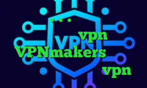 فیلترشکن ۱.۱.۱.۱ آنتی فیلتر برای تلویزیون خرید vpn لنترن VPNmakers تلگرام بدون محدودیت کانکشن vpn
