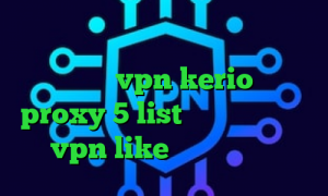 قیمت روز سهام عدالت وی پی ان از کشور مراکش خرید vpn kerio پرسرعت proxy 5 list دانلود اپلیکیشن vpn like کارگزاری آگاه