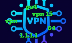 قیمت پروکسی ps4 فیلترشکن کامپیوتر نی نی سایت خرید vpn 15 روزه خرید vpn پرسرعت برای کامپیوتر رایگان فیلترشکن برای ویندوز 64 بیتی 1.1.1.1 فیلترشکن