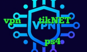كريو ايفون تیک تاک فارسی اینستا vpn میکرز tikNET وی پی ان سایت مولتی وی پی ان کد پروکسی رایگان ps4