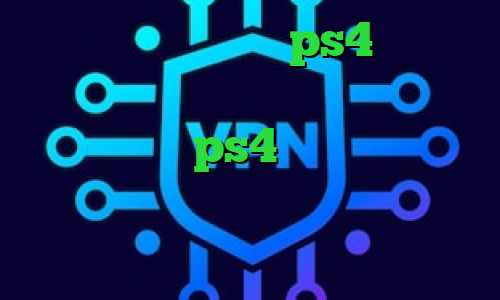 لوس کانکشن پروکسی ps4 رایگان کانکشن هوشمند پرکس کاهش پینگ فورتنایت در ps4 چگونه اینترانت را به اینترنت تبدیل کنیم دانلود برنامه پینگ گیمر