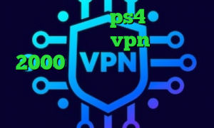 لیست پروکسی برای ps4 آی پی کشور های مختلف خرید vpn یک ماهه 2000 تومان تیک تاک ثنا امیری کاهش پینگ نرم افزار دانلود کانکشن هوشمند کریو