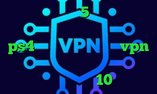 متن اهنگ تیک تاک 5شنبه خرید آی پی کشور پرتغال خرید کاهش پینگ برای ps4 دانلود کانکشن برای vpn دانلود دیتا کانکشن دانلود کانکشن کریو ویندوز 10