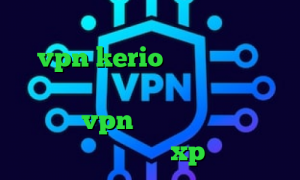 متن ن دیگه ن تیک تاک خرید رمز vpn kerio دانلود کانکشن هوشمند تک نت ارزش سهام عدالت با کد ملی خرید vpn ماهانه کانکشن وایرلس در ویندوز xp