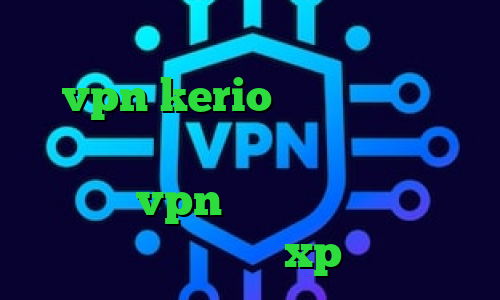 متن ن دیگه ن تیک تاک خرید رمز vpn kerio دانلود کانکشن هوشمند تک نت ارزش سهام عدالت با کد ملی خرید vpn ماهانه کانکشن وایرلس در ویندوز xp