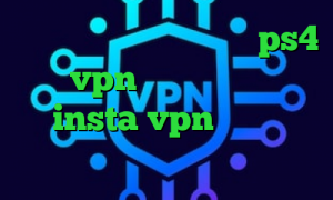 مفید آنلاین کاهش پینگ در ps4 خرید vpn مجانی تیک تاک ضایع شدن insta vpn وی پی ان از کشور یمن