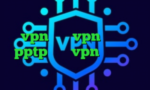 میکرز وی پی ان خرید کانکشن هوشمند vpn خرید vpn اندروید pptp خرید vpn برای گوشی تیک تاک چه حالی کانکشن مایکروفر