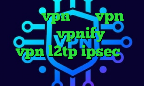 میکرزvpn خرید vpn نامحدود vpnify خرید vpn l2tp ipsec ضد فیلتر قوی مشکل کانکشن گوگل پلی