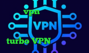 میکرزvpn وی پی ان از کشور موریتانی تبدیل اینترانت به اینترنت رایگان برنامه ی تیک تاک اصلی turbo VPN کانکشن هوشمند