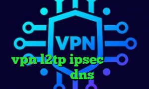 نحوه اتصال و کانکشن کنترلر فشار آنتی فیلتر برای کامپیوتر تیک تاک گروه فیلترشکن داخلی خود تلگرام خرید vpn l2tp ipsec نصب فیلتر شکن dns