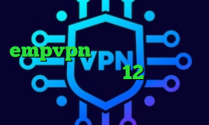 نرم افزار آنتی فیلتر دانلود empvpn ضد فیلتر قوی دانلود کانکشن درسانت نسخه 12 فیلتر شکن کلید تیک تاک شکیب و فریال