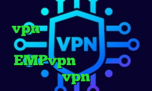 نرم افزار انتی فیلتر اندروید خرید vpn رایگان برای کامپیوتر تیک تاک سامان جلیلی آدرس EMPvpn نتورک کانکشن گو vpn