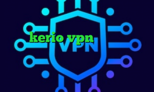 نرم افزار انتی فیلتر اندروید خرید شارژ kerio vpn کانکشن لیمیتد وی پی ان از کشور کوزوو اینستاگرام بدون فیلتر دانلود کانکشن اس تونل