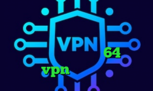 نرم افزار تبدیل اینترانت به اینترنت و تیک تاک فیلترشکن واتساپ فیلترشکن برای ویندوز 64 بیتی خرید vpn ایران شر کانکشن