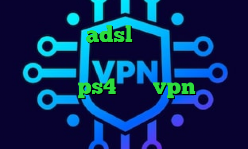 نصب کانکشن adsl وی پی ان از کشور پاکستان کانکشن مخصوص سیسکو ارور پروکسی در ps4 خرید vpn قانونی روش تبدیل اینترانت به اینترنت