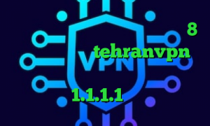 نمایش آی پی و کشور کانکشن ویندوز 8 تیک تاک پارکی tehranvpn فیلترشکن اینستاگرام واسه اندروید فیلترشکن 1.1.1.1 نسخه اندروید