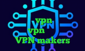 و تیک تاک تیک تاک تو دارایی سهام عدالت خرید vpn در اندروید خرید vpn گوشی آیفون VPN makers