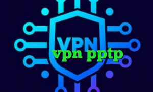 و تیک تاک وی پی ان از کشور مجارستان خرید آی پی استونی و تیک تاک خرید vpn pptp برای آیفون کریو اندروید