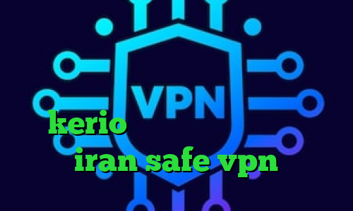 وام کرونا آی پی کشورهای مختلف تیک تاک برای اندروید دانلود کانکشن فیلتر شکن kerio تیک تاک حمیدرضا سایت iran safe vpn