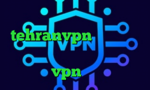 واکنش به تیک تاک آنتی فیلتر جاوا tehranvpn تیک تاک های عاشقانه دانلود کانکشن نت باران خرید vpn بدون قطعی