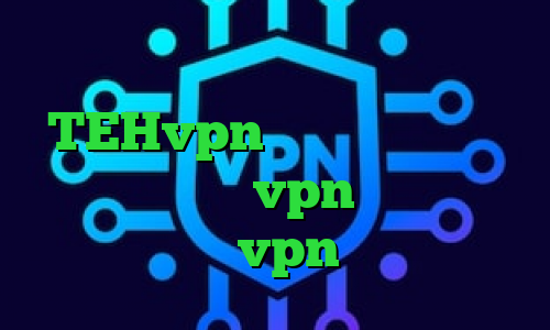 وی پی ان از کشور آلمان اکانت TEHvpn چگونه در تیک تاک دوئت کنیم خرید vpn خارجی فیلتر شکن اپل خرید vpn کریو پرسرعت