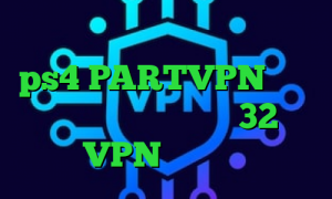 وی پی ان از کشور آلمان کد پروکسی ps4 PARTVPN وی پی ان دانلود کانکشن سیسکو 32 بیتی توربو VPN واکسن کرونا چین