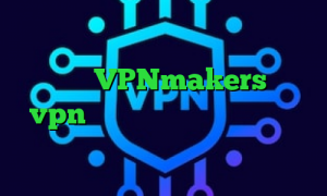 وی پی ان از کشور استونی طراحی کانکشن اختصاصی VPNmakers خرید vpn فراز وی پی ان از کشور قبرس کریو تست رایگان